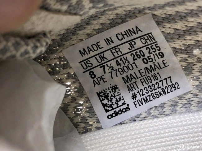 Yeezy 350 FU9161 Lundmark Boost V2 Adidas 0824
